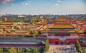 国内最大私人豪宅，是乔家大院10倍，被称为“中国民间故宫”