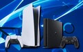 索尼官方表示并无计划在2021年年底停产PS4