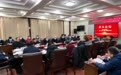 临汾广电：29名科长走上论坛，为“争先、进位、崛起”开讲！