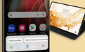 三星官方网站出现“刘海屏”平板电脑称 传为Galaxy Tab S8 Ultra