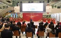 “百年光影 鉅臻独运”姚俊卿书画院书法作品展在吉林省图书馆开展