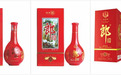 经典长红十八年，时尚焕新中国节 红花郎演绎新故事