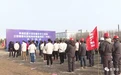 燃起产业发展的火热激情！盐城亭湖今年第一批重大项目集中开工