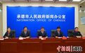河北隆化县：以办实事力度 提升民生温度