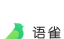 语雀杀入办公赛道 “云端知识库”替代协同文档？