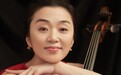 用心灵的耳朵倾听 聆听大提琴演奏家许玉莲独奏音乐会《绽放》