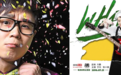 专访《大妈的世界》导演、编剧：希望平台有更多信心和魄力开发以中老年为主的剧作