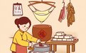 王杰讲年俗|腊月二十五 推磨做豆腐