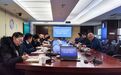 集聚优势 强强联合！徐州交控集团赴连云港港交流
