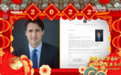 全球华人共庆新春，加拿大总理“云”献词