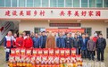 广东东华禅寺开展2022年春节公益慰问活动，让困难群众过好年