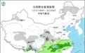 预警！武汉将有大到暴雪 积雪最深超10厘米