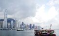 香港政界谴责欧洲议会所谓涉港决议