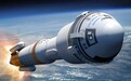 俄媒：美国SpaceX一枚火箭残骸3月份将撞上月球