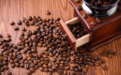青岛咖啡文化协会于市北成立 抓住产业融合发展新契机