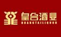 皇台酒业：预计2021年亏损超千万元 或将被实施退市风险警示