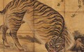 从韩日古画中的虎，看中华文化的流播