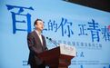 张新竹出任胶州书记，“RCEP经验”注入国家战略的新期待
