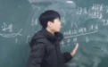 刘学州舅妈谈起诉网暴者 一个都不会放过
