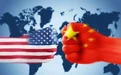 美国将33家中国实体列入“未经核实名单”：唯一做光刻机的上海微电子在列