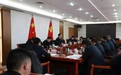节后上班第一天，巫溪县委书记李卫东分析调度2022年一季度经济运行情况：确保稳中实现“开门红”