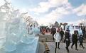 长春市多个公园展出冬奥主题冰雕、雪雕作品为冬奥加油