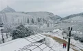 【新春走基层】象山电力“红马甲”踏雪巡线，守护山区百姓温暖