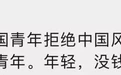 小户型不配谈中式？不要再被这种误会局限了！