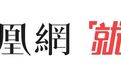 军情前哨站｜美俄最强战舰对阵地中海 迟到30年的巅峰对决