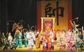 音乐会、秦腔、儿童剧 精彩文艺演出将陪市民闹元宵