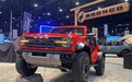 福特Bronco Raptor实车亮相 3.0T V6动力输出超400马力