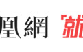 育闻丨北美华裔花样滑冰真的“卷”吗？