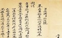 嘉峪关两翼长城"修缮记"：各方大佬把关 精心保护素颜