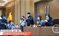 刘鑫现身记者见面会匆匆离场 “证人”怒怼记者：不愿意听可以出去
