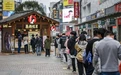 没有哪座城比它更会玩流量