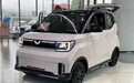 新款五菱宏光MINI EV实车曝光 续航增至 300 公里