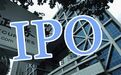 谁是白酒业中的下一个IPO？