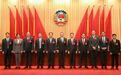 江苏四地选出新一届政协主席