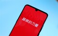 网易发布2021年财报：净收入876亿元 独立音乐人破40万