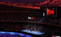 组图 | 耀眼的中国红！北京冬奥会闭幕式上这些瞬间动人心