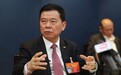 汽车两会｜曾庆洪：延缓新能源汽车汽车补贴一至两年、简化补贴领取手续