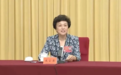 离开清华后，陈旭成中央统战部唯一的女副部长
