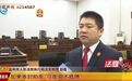 “以酒抵债”救下了这家拥有1800年历史的酒企！