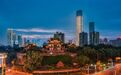 长沙“天心红”墩苗计划张榜引才 只待你来！