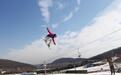 “冰雪双冠城”办赛选才：北京冬奥激励青少年挑战自己