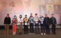 中日艺术家合作影片《安魂》举行首映礼，3月25日上映