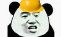 快告诉我，过门石这个丑东西你为什么还要装？！