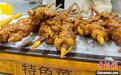 丝路美食诉“古道热肠” 每一口都经得起“烤”验