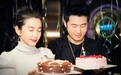 任泉连续十年为李冰冰庆生 希望她依旧自由自在真实可爱