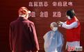 河北石家庄：传承雷锋精神 践行志愿服务